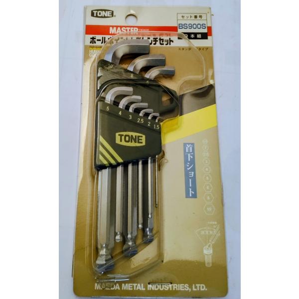 TONE BS900S ボールポイントL型レンチセット 9本組 在庫処分価格