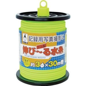 たくみ 伸び〜る水糸 3mm x 30m｜247store