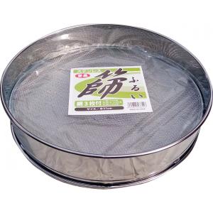 ステンレス 篩 ふるい 37cm 網 3枚付 愛農