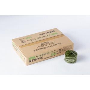 スリースター　カラー ロール釘　N釘 N-75 200本 x 10巻