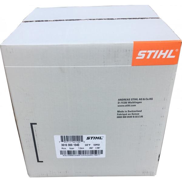 チェーン 3/8P - 1.3 足数1640個 3616 000 1640