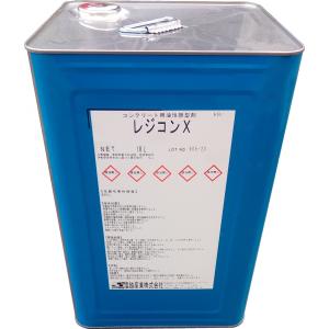NSP 天端オート調整ドライバー （現在納期未定）ぴたドラ TAS-01 受光