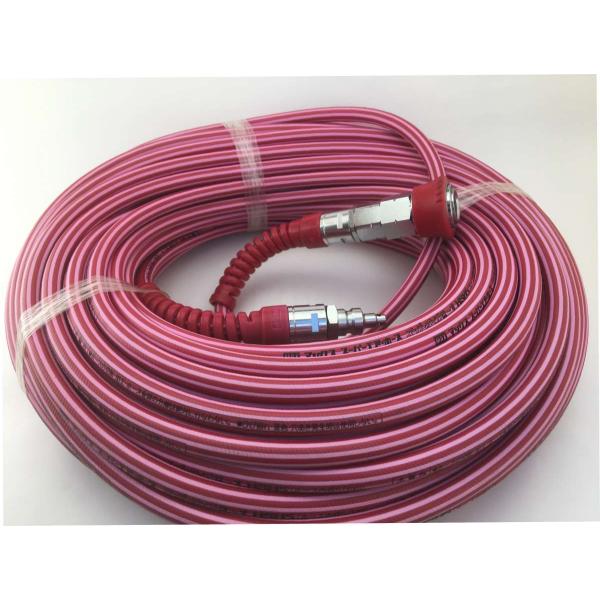 MAX 高圧スーパーすべりホース HSH5x30 5mm x 30m 長期在庫品処分価格