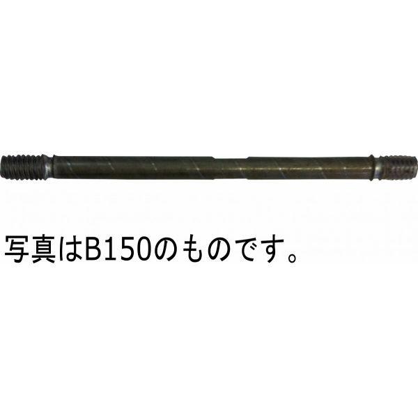 型枠 B型セパレーター 8mm 5/16 115mm用