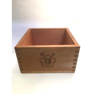 檜桝 2L 約60年前の商品の商品画像