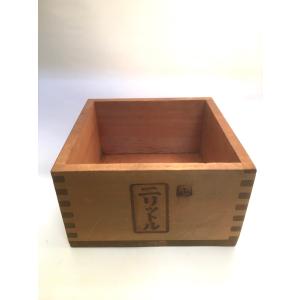 檜桝 2L 約60年前の商品の詳細画像3