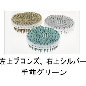 MAX マックスロールビス28mm PS3828MWシルバー 1梱包(100本×20巻×2箱