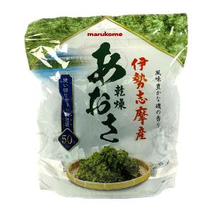 マルコメ marukome 乾燥あおさ 50袋入り