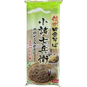 ！信州ほしの 信州田舎そば 小諸七兵衛 340g マツコの知らない世界(1個)