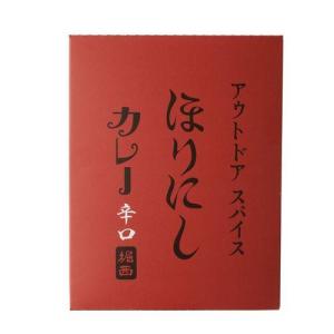 【６個セット】 アウトドアスパイス 「ほりにし」 カレー 赤 6個セットの商品画像