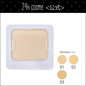 24h cosme パウダーファンデーション ナチュラルオークル 3個セット