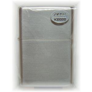 【ZIPPO】 ジッポライター 110S｜24kogyo