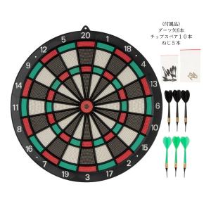 ダーツボード ソフトダーツ premiumVI...の詳細画像1
