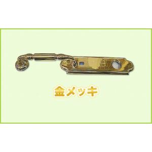 メッキ工房 厚付け金めっき専用セット(最厚付液...の詳細画像2