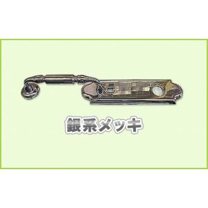 メッキ工房 ロジウムめっき専用セット(100m...の詳細画像1