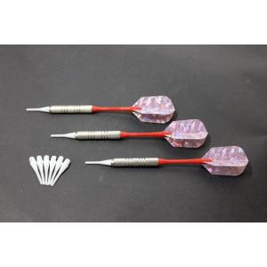 マイダーツ セット 矢 アルミ シャフト初心者 中級者 入門用 ダーツ 青