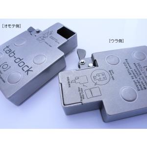 zippo用 ジッポ タブレットケース tab...の詳細画像3