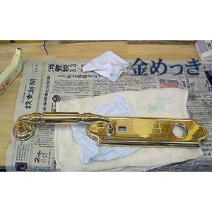 メッキ工房 めっき工房 徳用セット 安心サポー...の詳細画像2