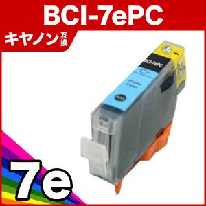 1年保証 キャノン互換インク BCI-7ePC ICチップ付  BCI7e 7ePC 7e 7eフォトシアン｜24rainbow