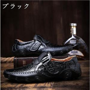 スリッポン メンズ ローファー ビジネスシューズ ドライビングシューズ 通気性 トレッキング 靴 切替 大きいサイズあり シューズ 無地 通勤 春秋