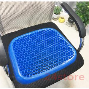 ジェルクッション サポートクッション 座布団 腰...の商品画像