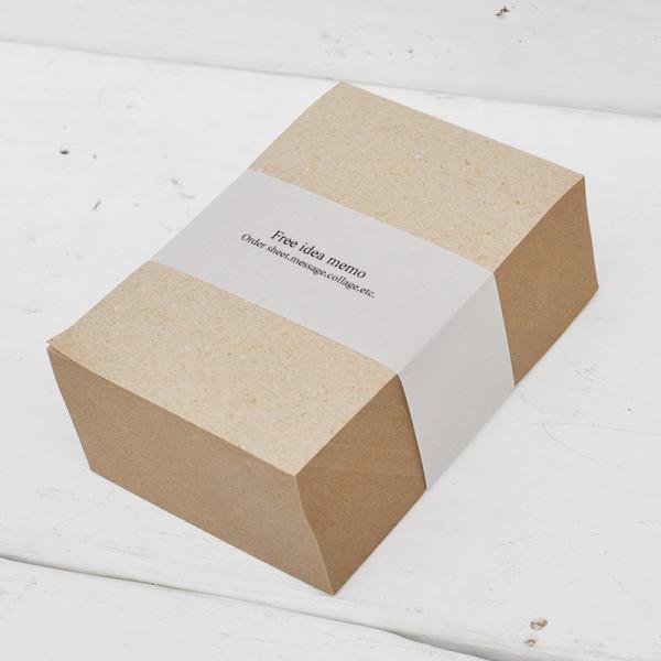 メモ帳【万能メモ 3個セット ハガキサイズ】お徳用500枚綴り 黒ねこ印刷所 再生紙 ざら紙 宅配便...