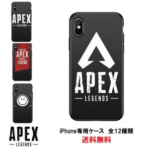 Apex Legends APEX iPhone 専用 apex エーペックス レジェンズ スマホケース TPU 予約販売