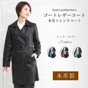 未使用 ALLSAINTS オールセインツ トレンチ コート UK2 ALLSAINTS｜(W)RILEY COAT | Rakuten Fashion(楽天ファッション