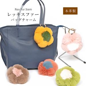 ミンク ハムスター型 キーホルダー バッグチャーム かわいい リアル