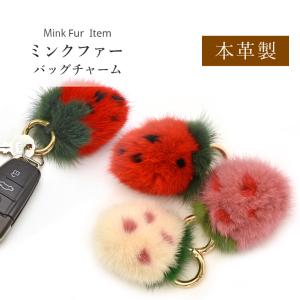 GANNI ガニー キーリング Ganni Bou Keyring A6626 A6627 5898