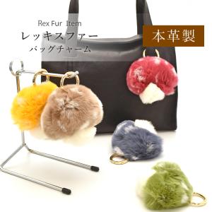 さくらんぼ レッキス バッグチャーム キーホルダー チェリー フルーツ