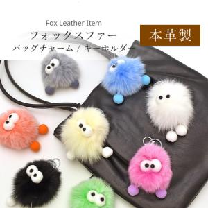 さくらんぼ レッキス バッグチャーム キーホルダー チェリー フルーツ