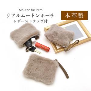 リアルムートン グローブ 手袋 本革 羊革 羊皮 毛皮 ダブルフェイス