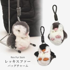 ミンク ハムスター型 キーホルダー バッグチャーム かわいい リアル