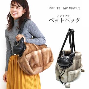 ペット ミニキャリーバッグ 小型犬 キャリーケース 犬用 子犬 パピー