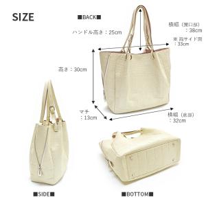 クロコダイル ハンドバッグ トートバッグ マッ...の詳細画像3