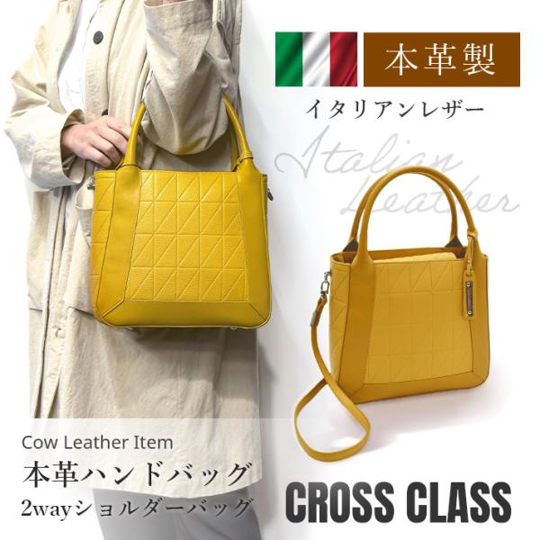 本革 牛革 イタリアンレザー ハンドバッグ ショルダーバッグ 2way カウレザー レディース ギフ...