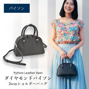 クロコダイル ハンドバッグ 日本製 JRA センター取り 目地染め 谷染め 