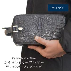 sankyo shokai（三京商会） 爆買！シールスキン セカンドバッグ ダブル