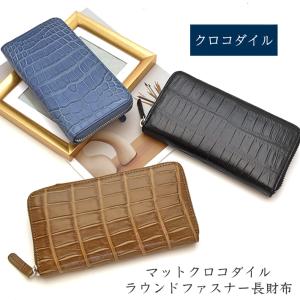 sankyo shokai（三京商会） クロコダイル ホーンバック 長財布
