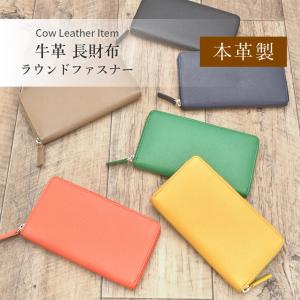 ヒマラヤ クロコダイル コインケース 小銭入れ ミニ財布 マット カード