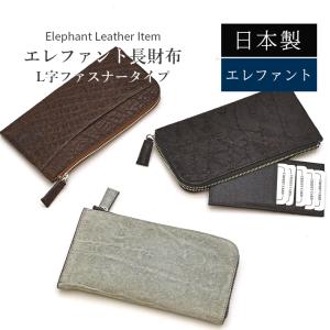 毛皮・バッグ・クロコダイル・オーストリッチ・財布 卸価格の 毛皮・バッグ・クロコダイル・オーストリッチ・財布 卸価格の