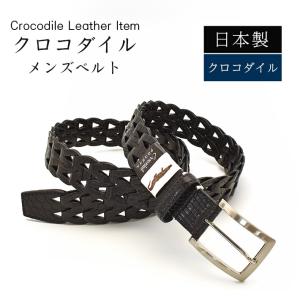 ☆センザンコウ 40mm幅ベルト イタリアンバックル付 ブラック 黒