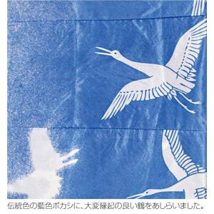 【100周年記念祭】こいのぼり 徳永鯉 鯉のぼ...の詳細画像4