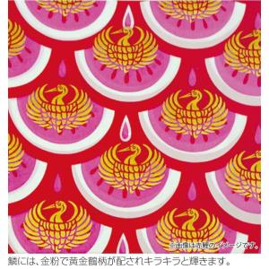 【100周年記念祭】こいのぼり 徳永鯉 鯉のぼ...の詳細画像3