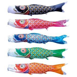 こいのぼり 徳永鯉 鯉のぼり 単品 3m 大翔...の詳細画像2