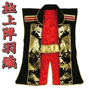 五月人形用 金屏風 15号 高さ45cm : いち藤 - 通販 - Yahoo!ショッピング