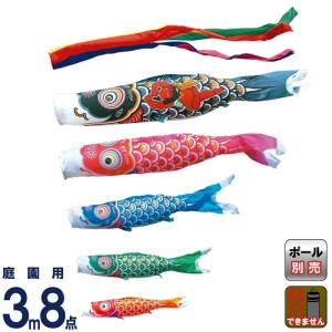 東旭 【100周年記念祭】こいのぼり 鯉のぼり 庭園用 2m ミニガーデン