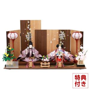 【全品P10%】100周年SALE 雛人形 ひな人形 雛 平飾り 親王飾り 博暁作 京十二番親王 三曲変則古代屏風 h063-fz-4k11-gp-103｜2508-honpo