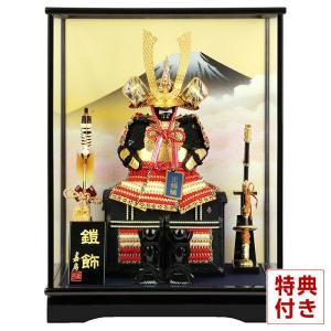 五月人形 鎧平飾り 鎧飾り 平安光雲作 京製 大鎧 金箔押小札 正絹 山吹